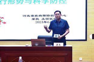 ?东契奇：我这场的盖帽比莱夫利还多 所以他必须要去提高自己